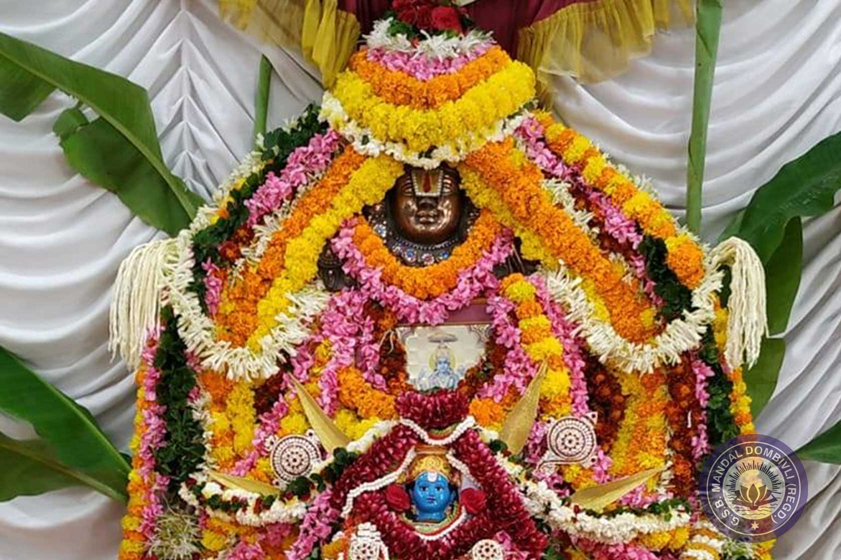 Sharada Puja at GSB Mandal
