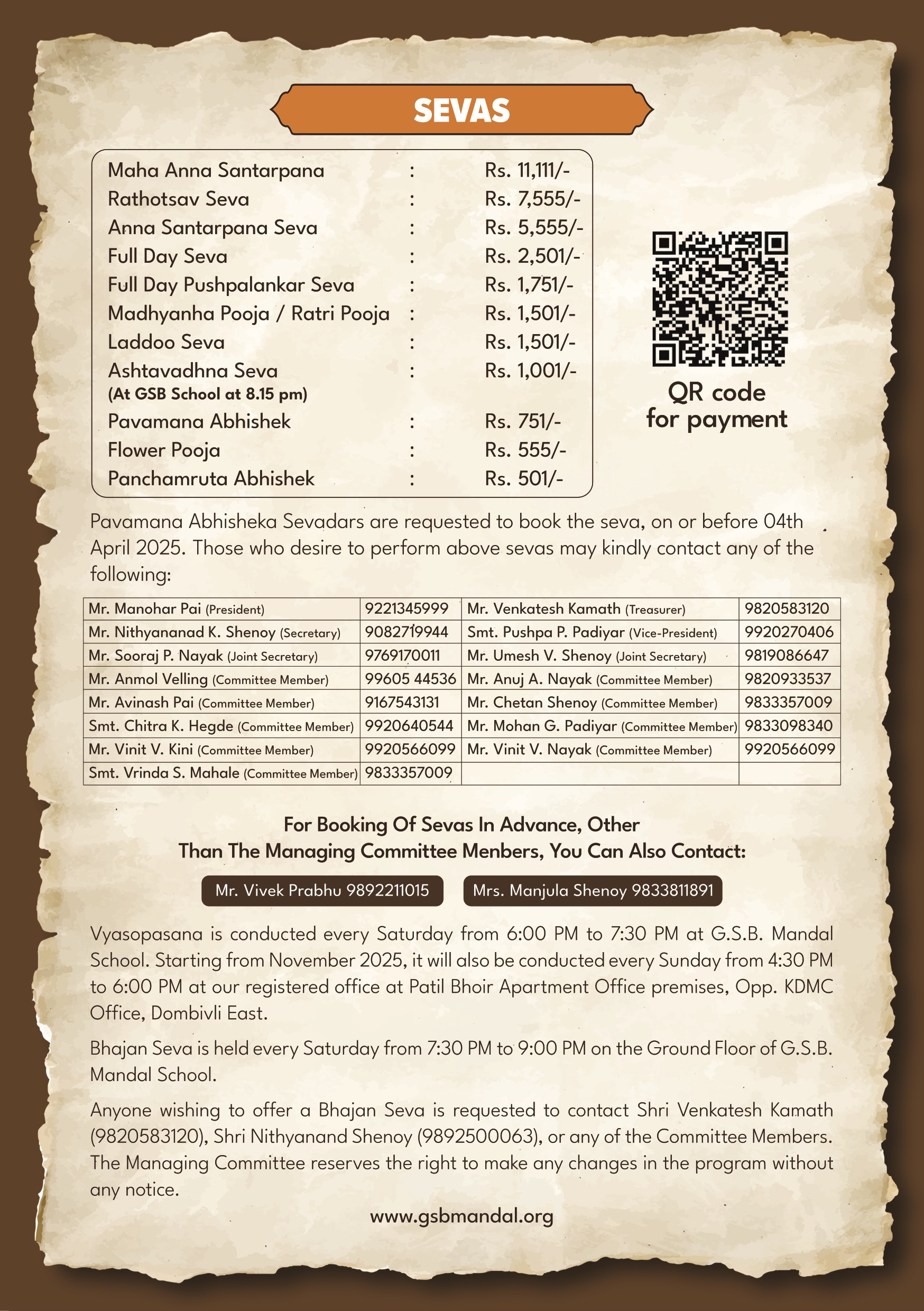 invitation page 3