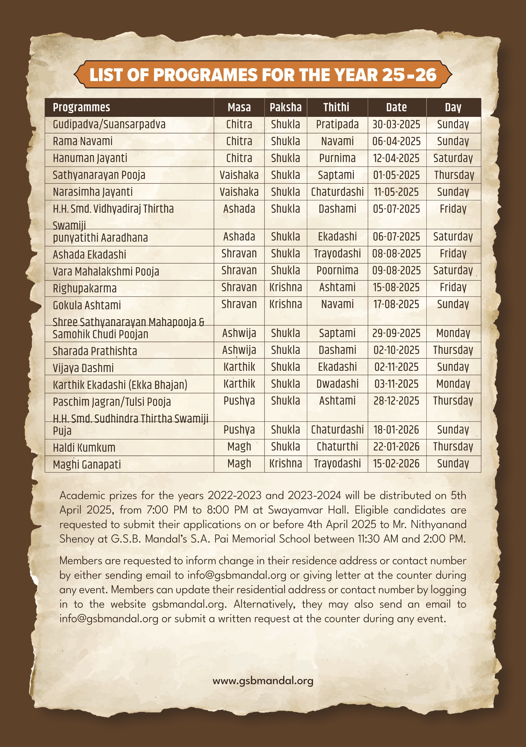 invitation page 4