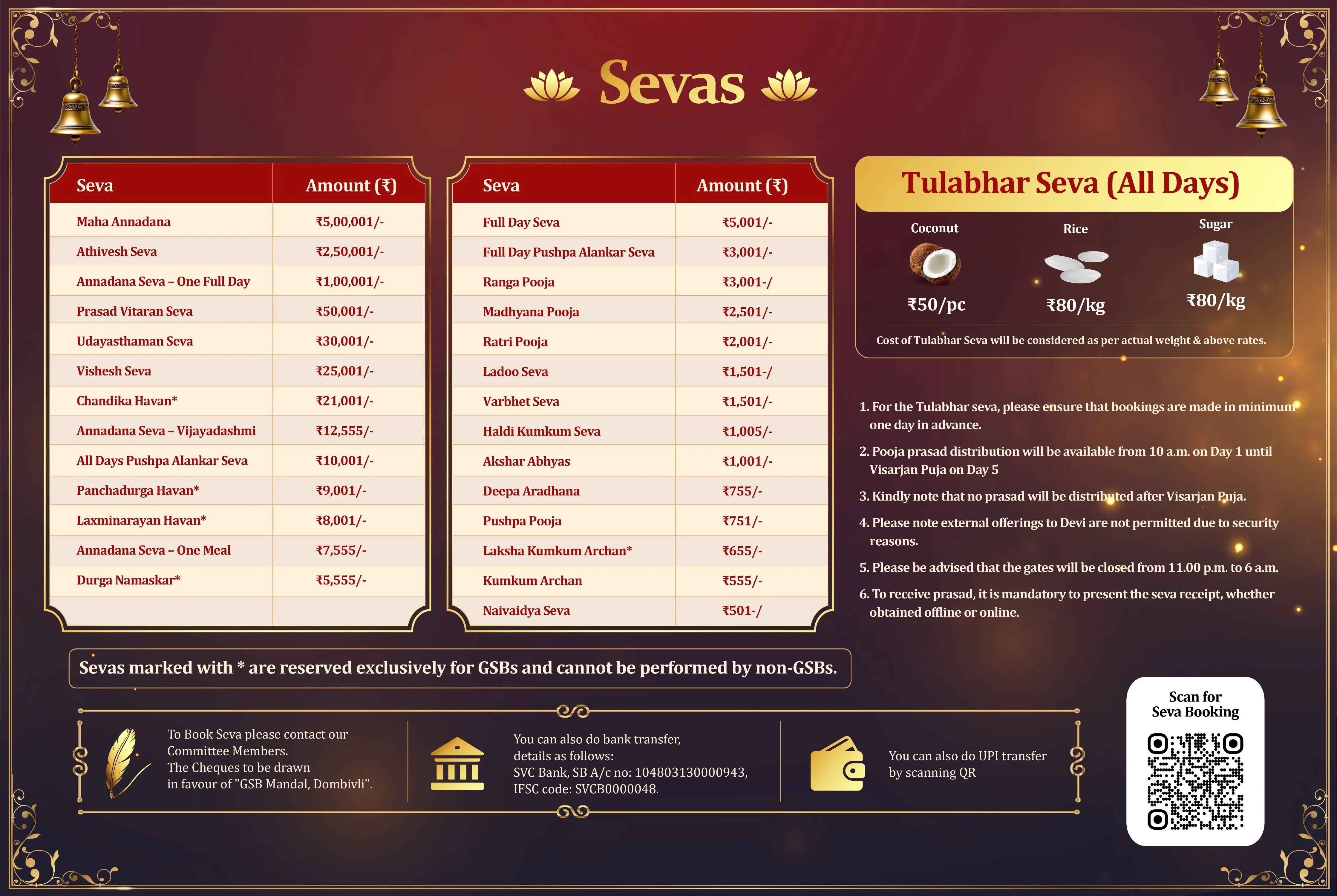 invitation page 5